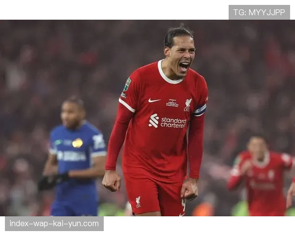 利物浦失球42粒防守中游 范戴克领衔的后防线年龄结构